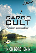 Cargo Cult
by Nick Gorshenin