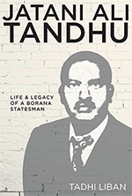Jatani Ali Tandhu
by Tadhi Liban