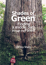 Shades of Green by
Chrissy Sharp