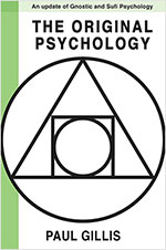 The Original Psychology
 by Paul Gillis