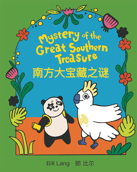 Mystery of the Great Southern Treasure by
Bill Lang