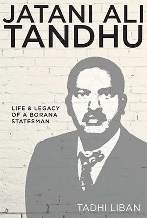 Jatani Ali Tandhu by Tadhi Liban